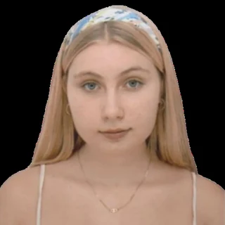 Salomé Vaire